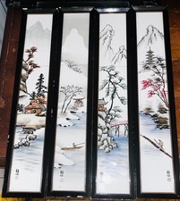 Vintage japanese landscape for sale  Brockton