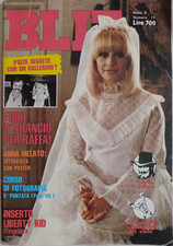 Bliz 1981 raffaella usato  Terracina