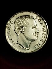 Moneta argento lira usato  Reggio Calabria