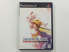 Shadow hearts from d'occasion  Paris XI