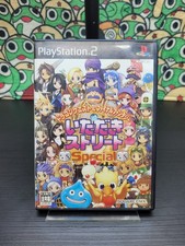 Dragon quest final usato  Ferrara