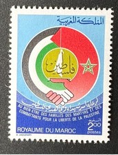Maroc 1986 1987 d'occasion  France