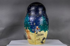 Gaultier poupée russe d'occasion  Héricourt