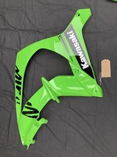 Kawasaki zx10rr side for sale  IPSWICH