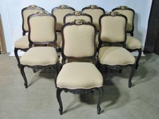 Carved designer french for sale  Aurora