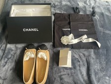 Chanel classic beige for sale  LEEDS