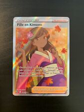 Carte pokémon fille d'occasion  Montpellier-