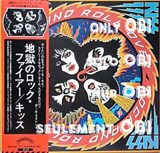 KISS Rock and Roll Over Japan ( VIP-6376 ) ***Only OBI*** comprar usado  Enviando para Brazil