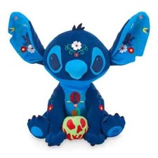 Peluche stitch rare d'occasion Peluche stitch rare d'occasion  Marseille XIII