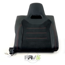 Dossier siège ard d'occasion  Vouneuil-sous-Biard