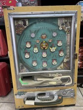 Vintage rare nishijin for sale  Phelan