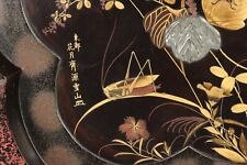 Fine quality japanese for sale  TUNBRIDGE WELLS