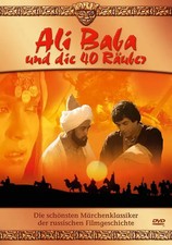 Ali baba 40 gebraucht kaufen  Berlin