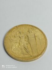 Médaille union industries d'occasion  Valence