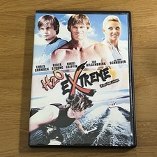 H2o extreme ride for sale  La Follette