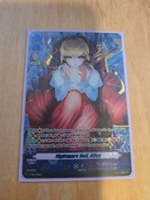 Cardfight vanguard nightmare d'occasion  Expédié en Belgium
