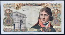 billet napoleon d'occasion  Villeurbanne