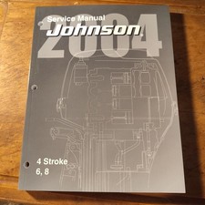 Johnson 2004 6hp for sale  Yale