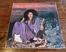 Angela bofill angel for sale  WORCESTER