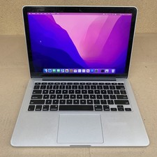 Macbook pro retina for sale  La Mesa