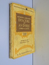Discere audire libro usato  Salerno