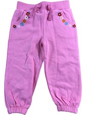 Jojo maman bebe for sale  UK