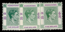 Hong kong gvi for sale  DERBY