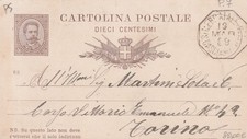 bodeo 1889 usato  Cardedu
