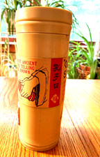 chinese fortune sticks for sale  Middleville