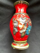 Alte vase germany gebraucht kaufen  Mönchengladbach