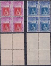 1951 italia repubblica usato  Solza