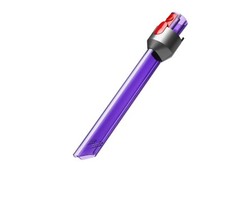 Original dyson light for sale  Romeoville