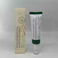 Axis dark spot for sale  WOKING