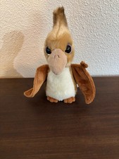 Adventure planet plush for sale  Traer