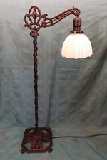 Antique wrought iron for sale  Willoughby