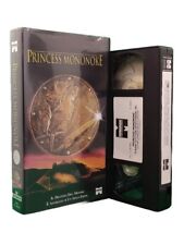 Vhs anime princess usato  Arezzo