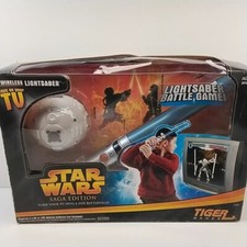 Tiger games star for sale  NORTHAMPTON