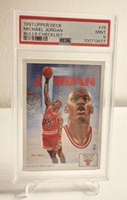 1991 upper deck usato 1991 upper deck usato  Milano