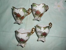 Set vintage japan for sale  Youngstown