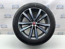 Jaguar pace venom for sale  SCUNTHORPE