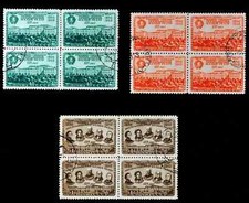 Russie urss 1949 d'occasion  Antony