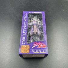 Medicos super action for sale  Norristown
