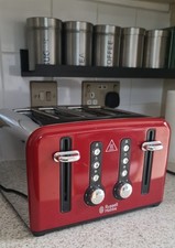 Russell hobbs windsor for sale  LONDON