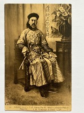 🔥Cartão postal da década de 05 CHINA IMPERIAL QING EMBAIXADOR PAO-KI PARA A FRANÇA 大清驻法国大使孙宝琦 ⭐⭐⭐ comprar usado  Enviando para Brazil