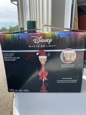 Gemmy disney 5ft for sale  Otsego