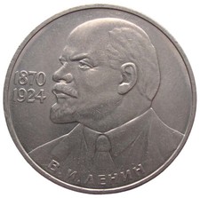Russland rubel 115 gebraucht kaufen  Deutschland