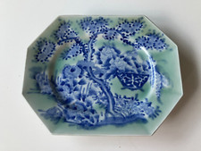 Vtg japanese asian for sale  Atlanta