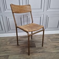 Retro vintage single for sale  SPILSBY