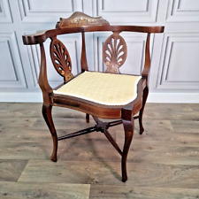 Antique victorian wooden for sale  SPILSBY