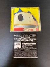 digital persona 4000b comprar usado  Enviando para Brazil
